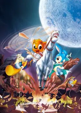 重燃童年热血！《虹猫蓝兔七侠传》：武侠史诗背后的成长与感动，国漫崛起之光！