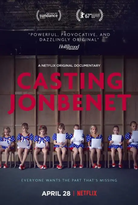 《童心无归处》：当纯真遇上现实，一场撕心裂肺的成长告白！