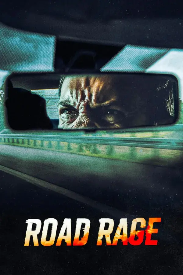 《路怒症 第二季》：当怒火升级，生活失控，这场公路惊魂谁能幸免？